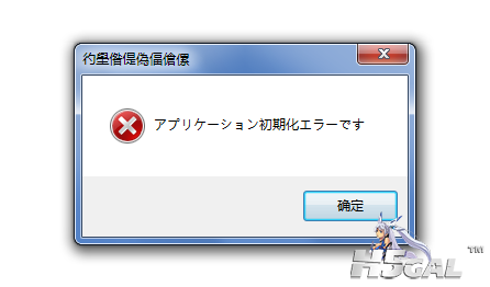 QQ截图20120531221653.png