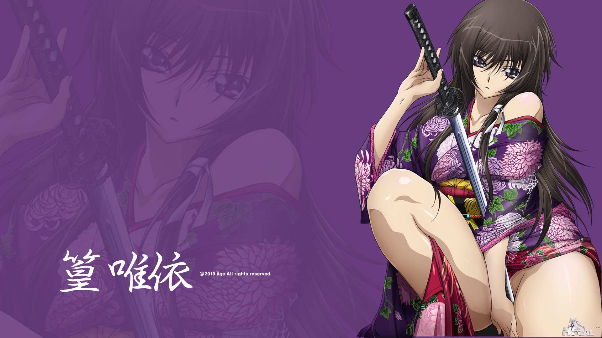 Konachan.com - 80832 brown_eyes japanese_clothes jpeg_artifacts katana kimono lo.jpg