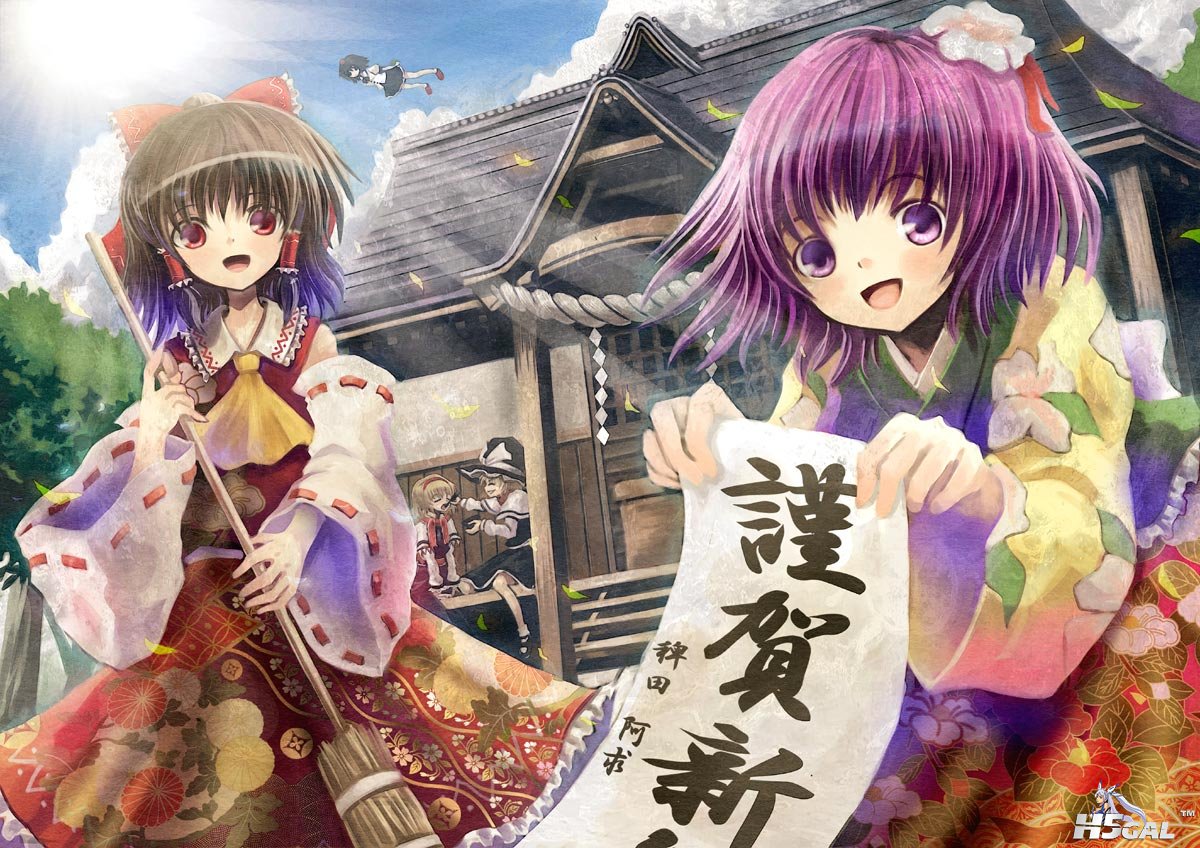 Konachan.com - 82785 alice_margatroid hakurei_reimu hieda_no_akyuu hyuuga_azuri .jpg