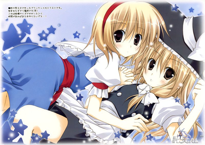 百合①by白鬼（酱）110_副本.jpg