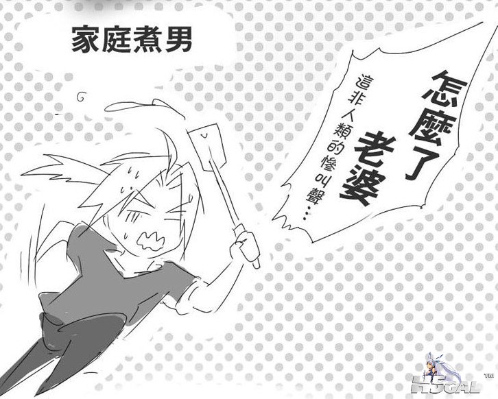 P8LWPZLE$%~R7M[_WJ{I}[F.jpg