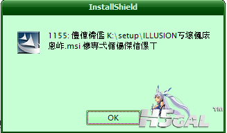 QQ截图20120602061846.png