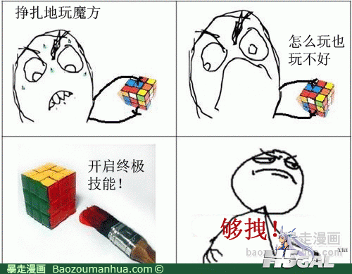 1120601095314726734.gif