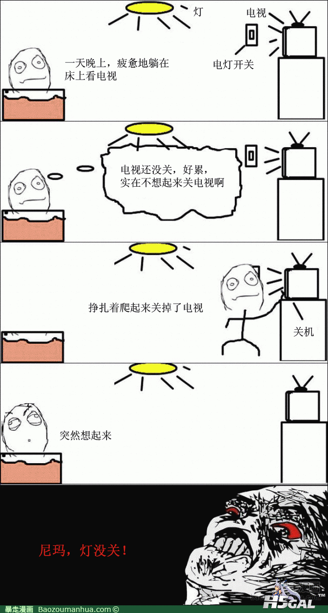 1120601095343439468.gif