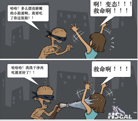 _OPDGRM)O]VO7(YS6~@7919.jpg