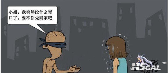 GK$U7C6(]F)]0_VPDZCTAY4.jpg