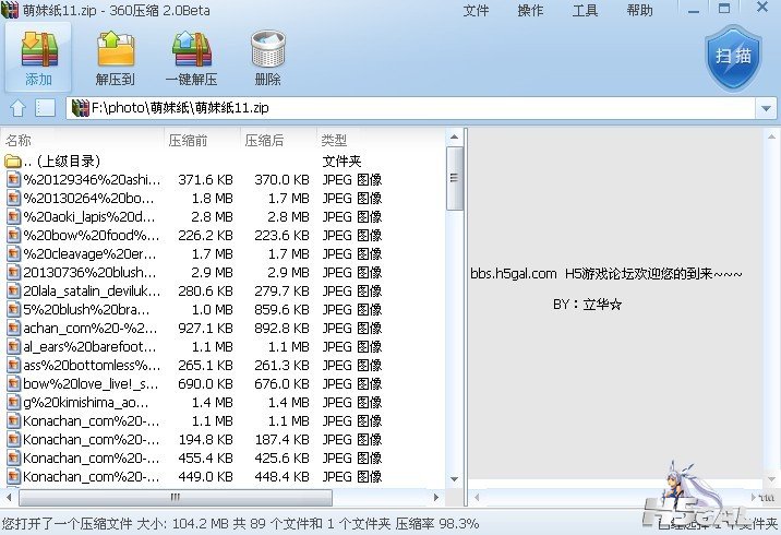 未命名.jpg