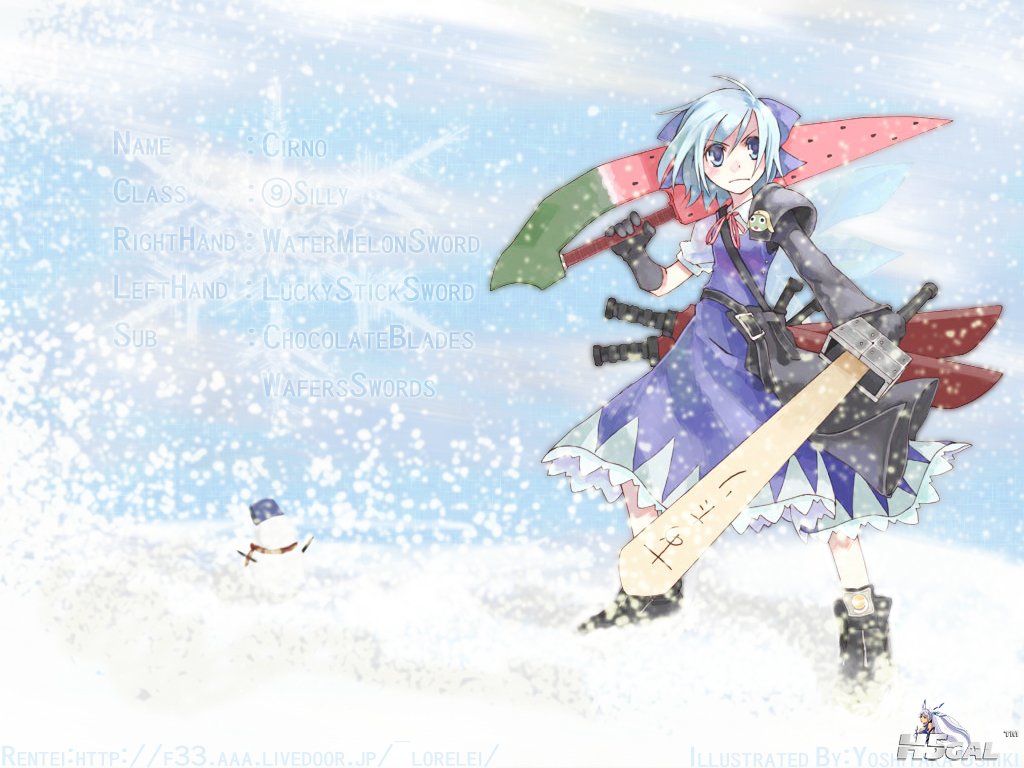 konachan 54324 advent_cirno cirno snow sword touhou weapon.jpg