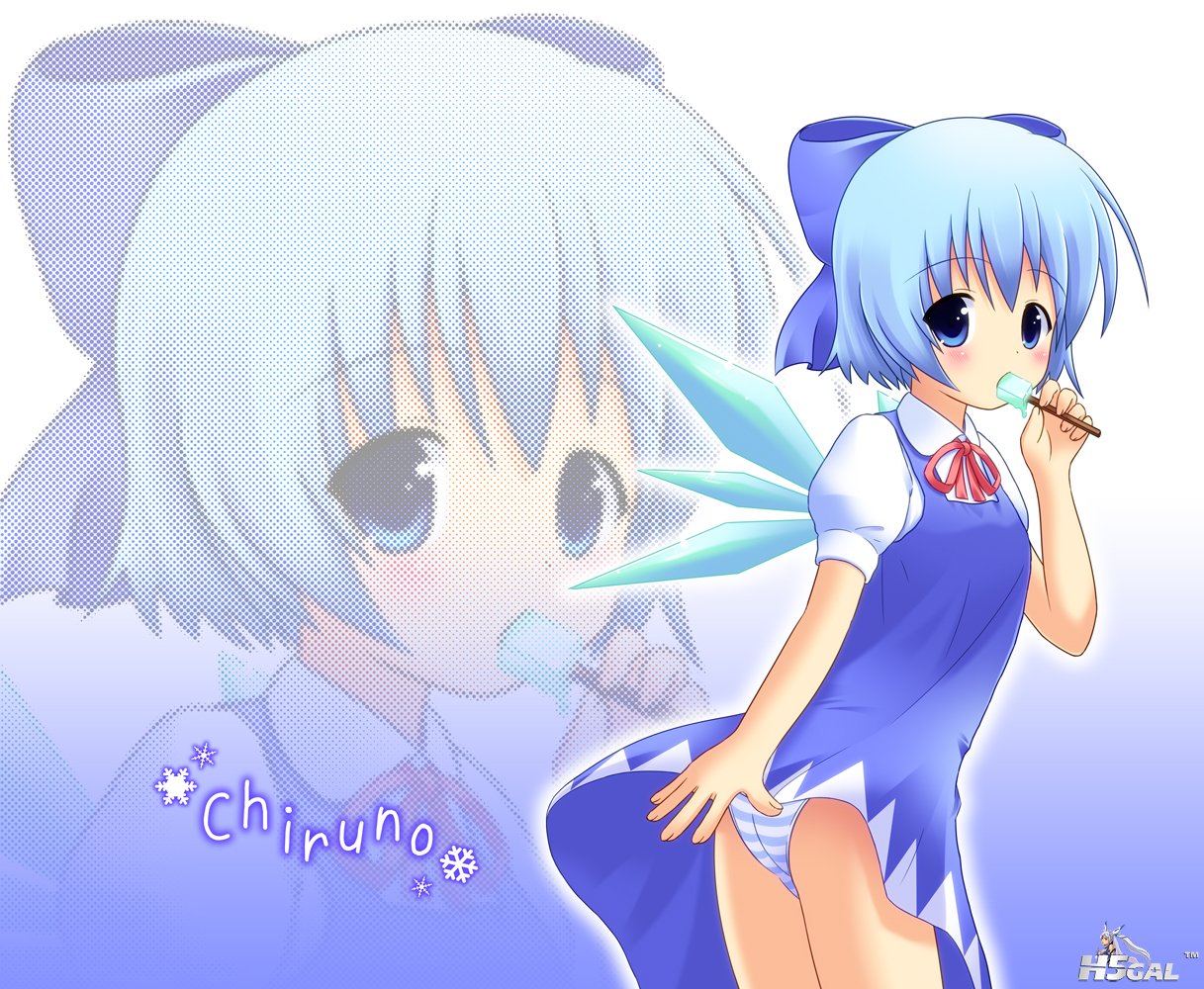 konachan 84256 cirno loli panties popsicle striped_panties touhou underwear.jpg