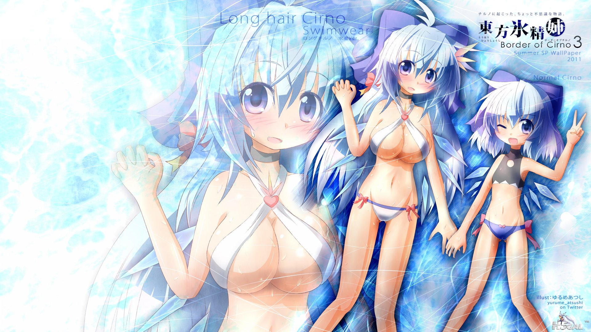 konachan 112747 bikini blue_eyes blue_hair blush bow cirno cleavage long_hair sw.jpg