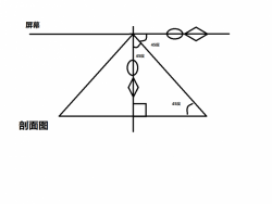 413493_250_300.png
