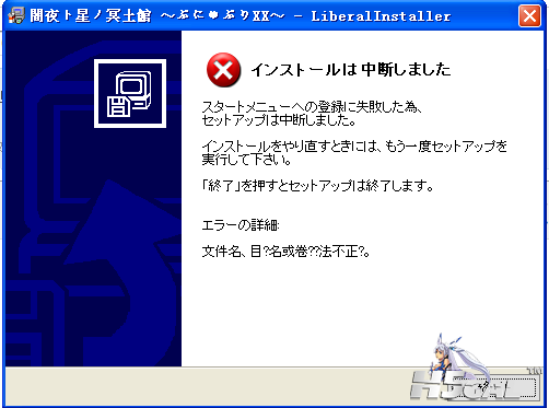 QQ截图20120602215238.png
