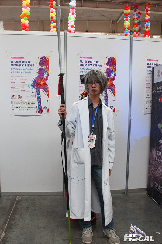 coser 02.jpg
