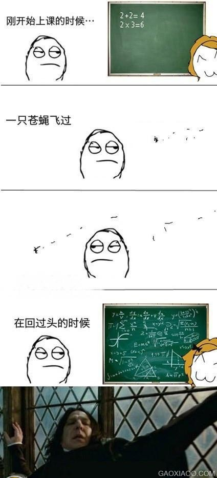 shangkerenz.bmp