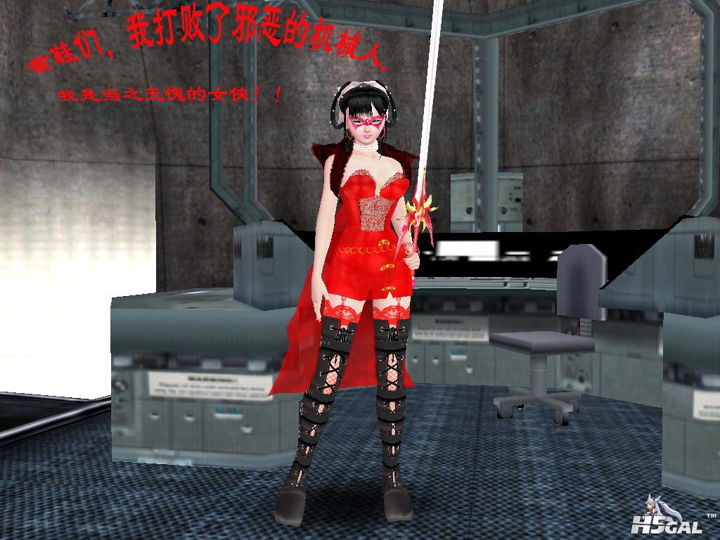 e.JPG