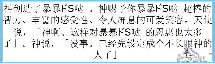 360截图20120605221914160.jpg