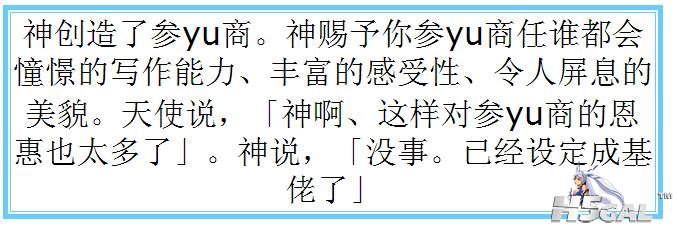 360截图20120605224521703.jpg