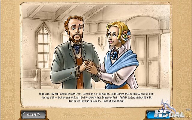 165722vm9vooglov19ghms.jpg