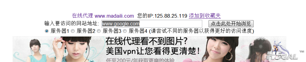 捕获.PNG