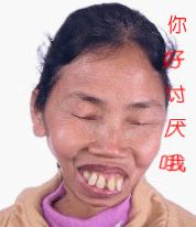 20120605153937926.jpg
