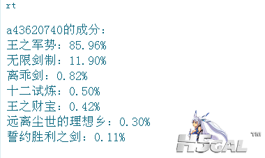 a43620740.png