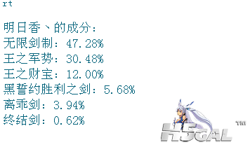 明日香丶.png