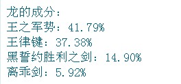 QQ截图20120607170959.jpg