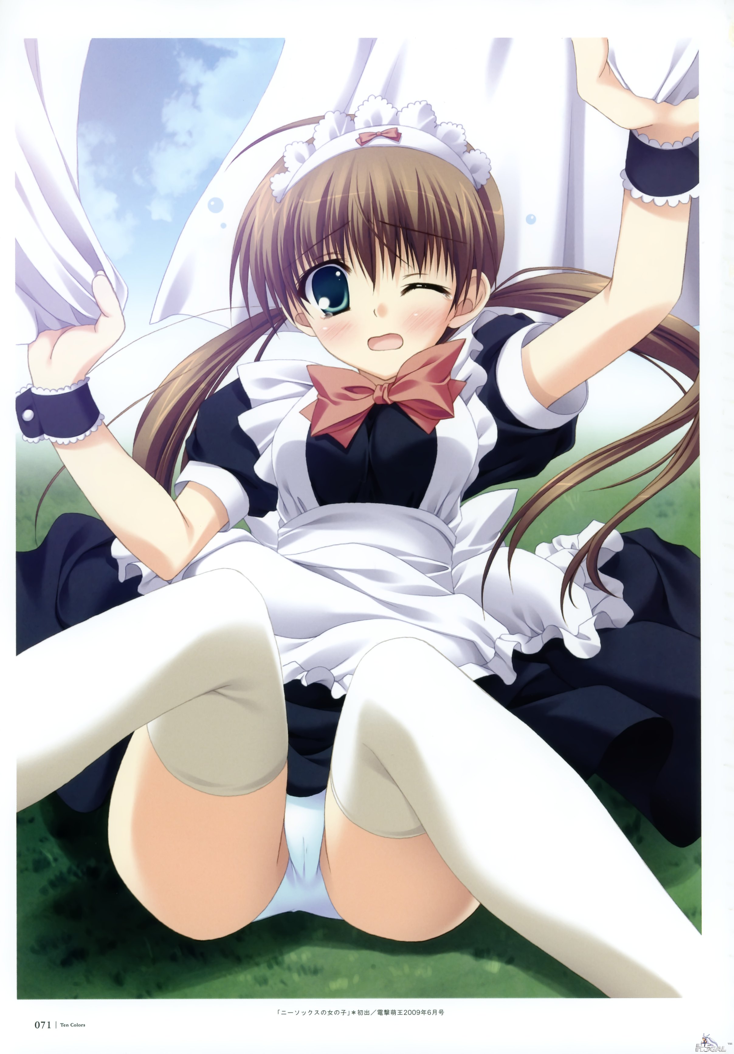 团子38 (3).jpg