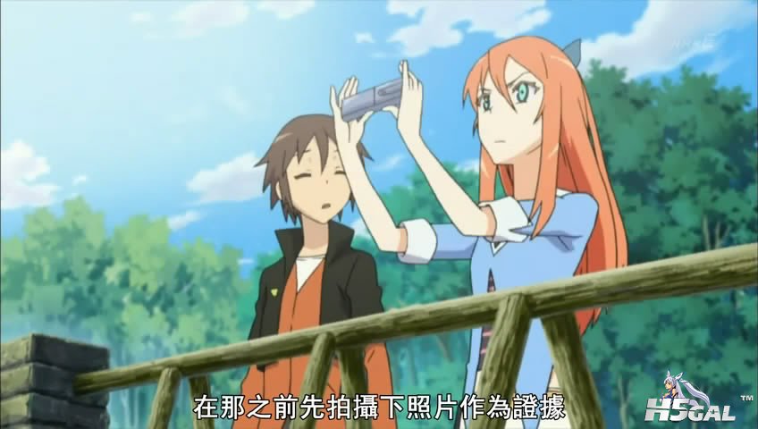 証據.jpg