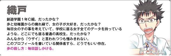 6648d73d68dba9a99f3d62a7.jpg