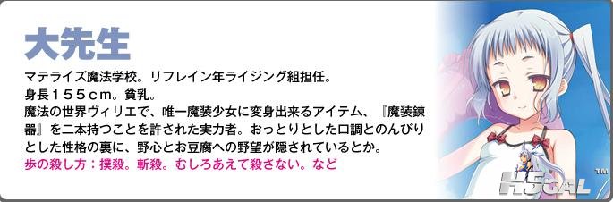 a8362712d0b2213ff919b83d.jpg