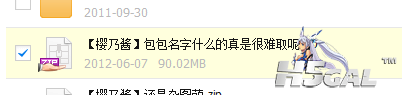 QQ截图未命名.png