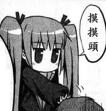 `%1_8GF[@E(]_F@IL}NUP1U.jpg