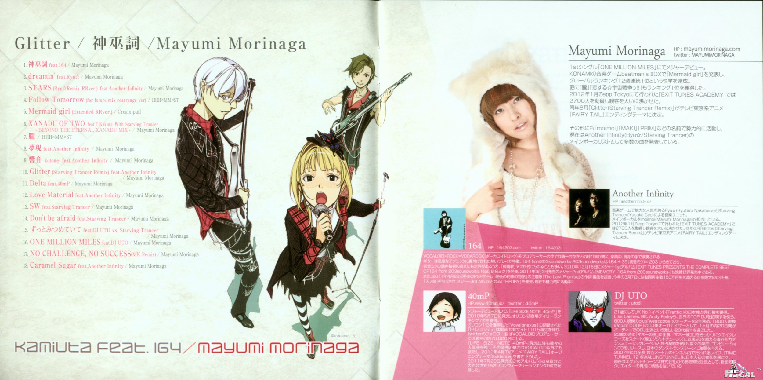 [QTS] Mayumi Morinaga 1st Album - Glitter - KAMIUTA (Regular Edition)_06.jpg