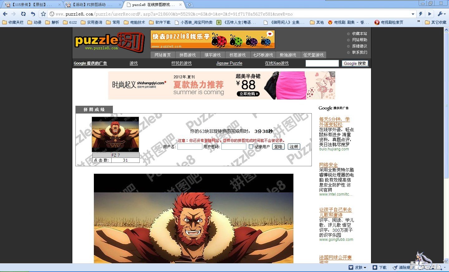 未命名.jpg