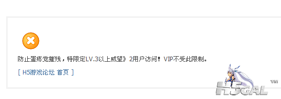 QQ截图20120612132125.png