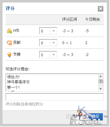 未命名.PNG