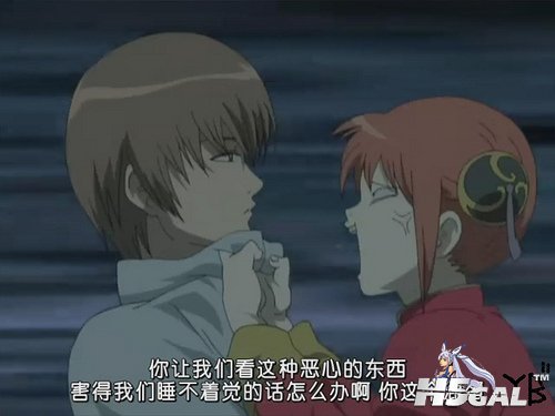 惡心.JPG
