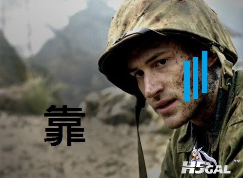 01一等兵Eugene B. Sledge - 複製.jpg