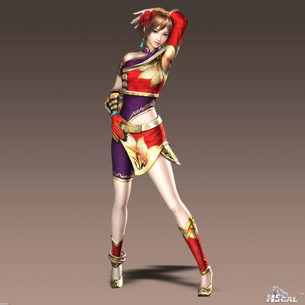 香香