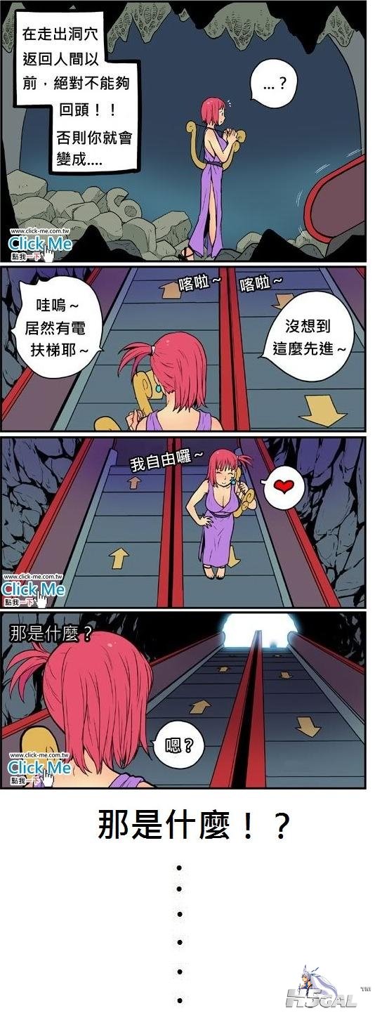 140322n6g9iz1b6l9i816y.jpg