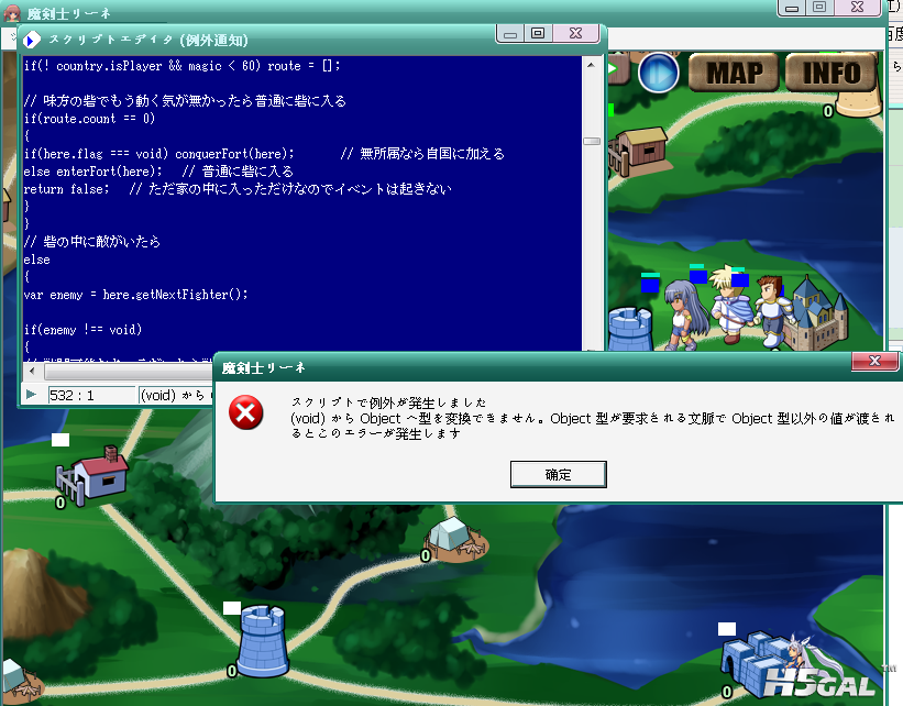 QQ截图20120614225527.png