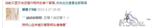 卧槽.jpg