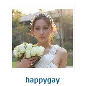happygay.jpg