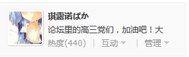 诺诺.png