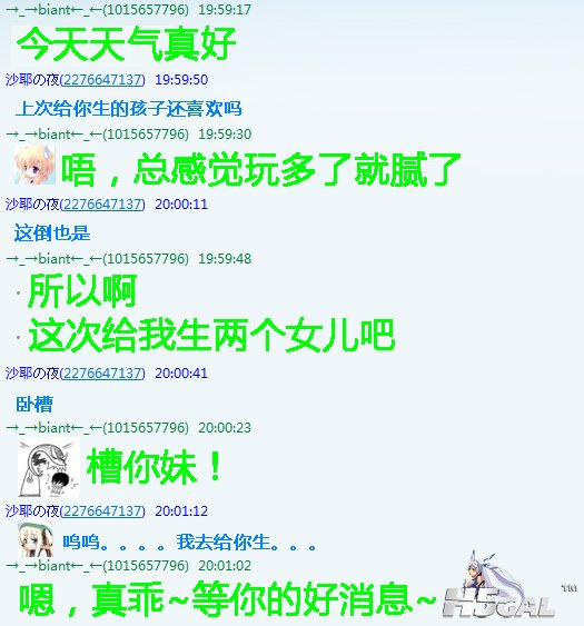生女孩2.jpg