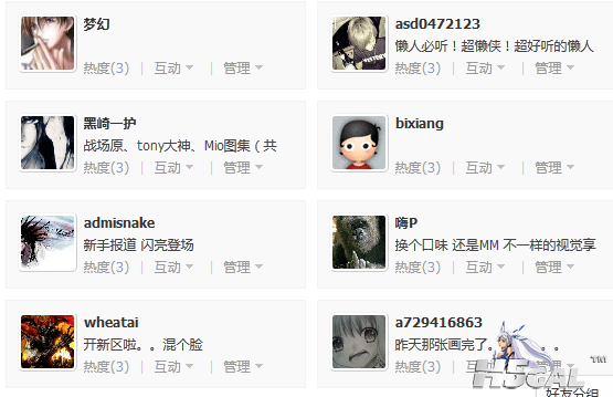 QQ截图20120616181528.png