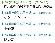 未命名.jpg