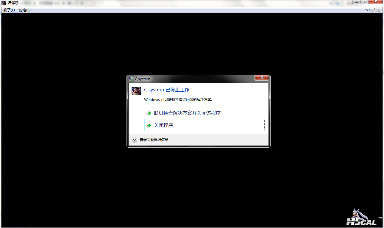 QQ截图20120617130239.jpg