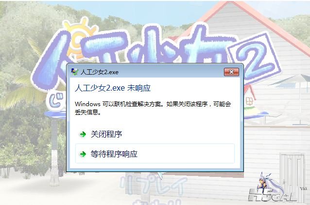 AI2.JPG